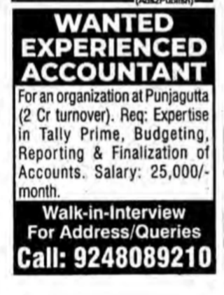 Accountant required in Hyderabad