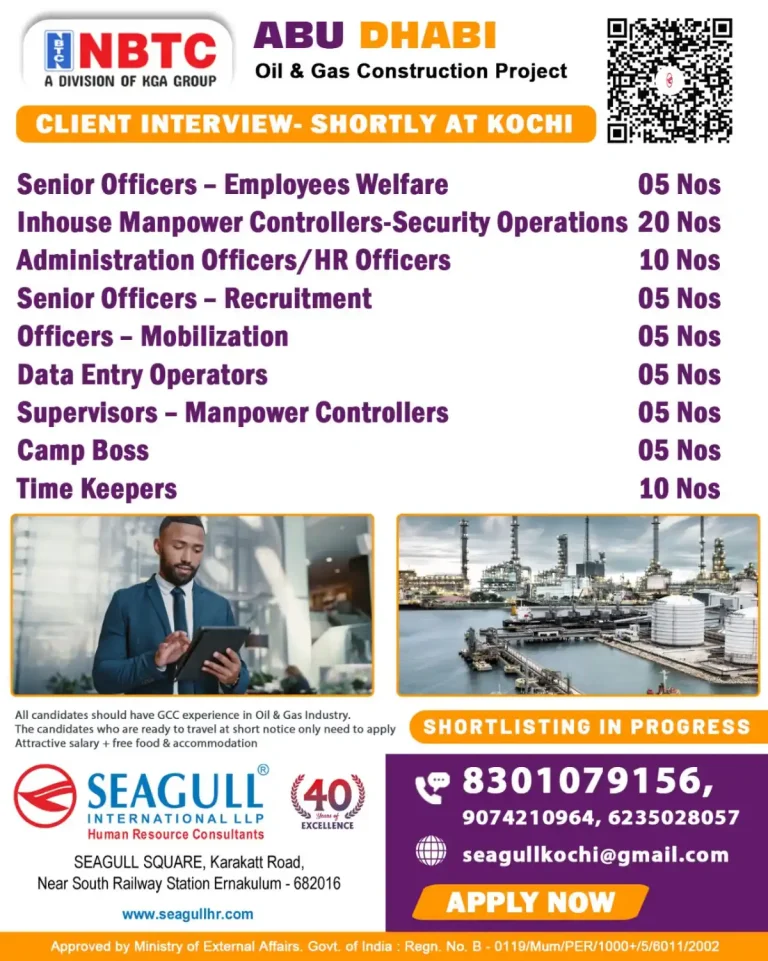 Administration & Welfare Roles – NBTC Abu Dhabi