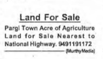 Agricultural Land for Sale – Pargi