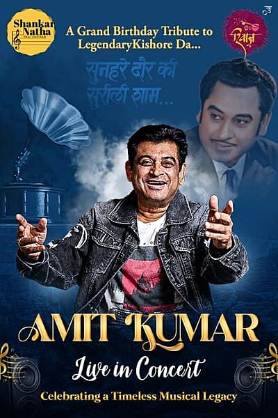 Amit Kumar Live in Concert 🎶