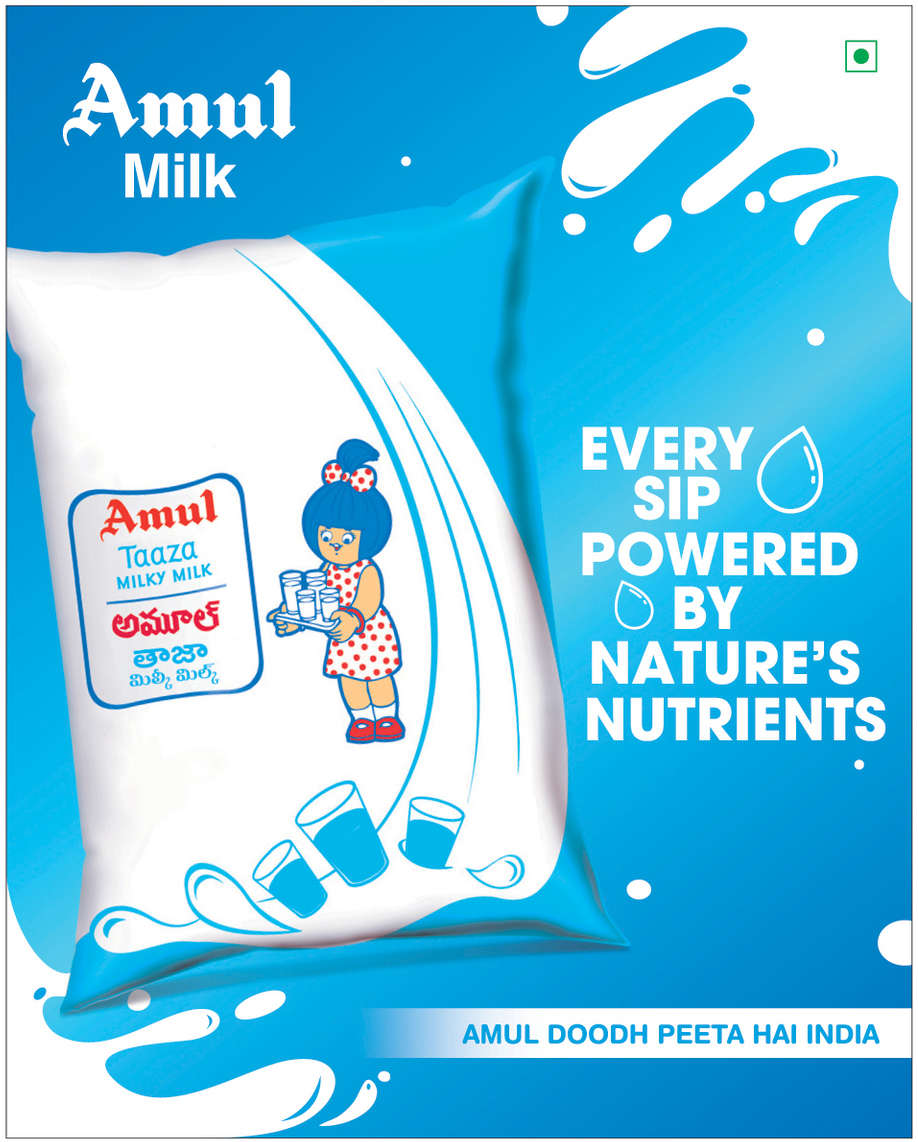 Amul Taaza Toned Milk