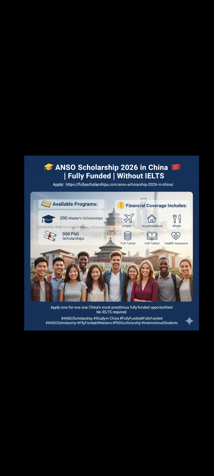 ANSO Scholarship 2026