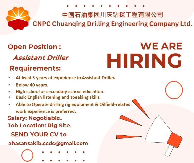 Assistant Driller Job opportunity in Titas