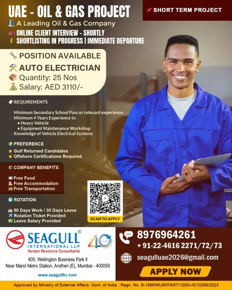 Auto Electrician required in UAE