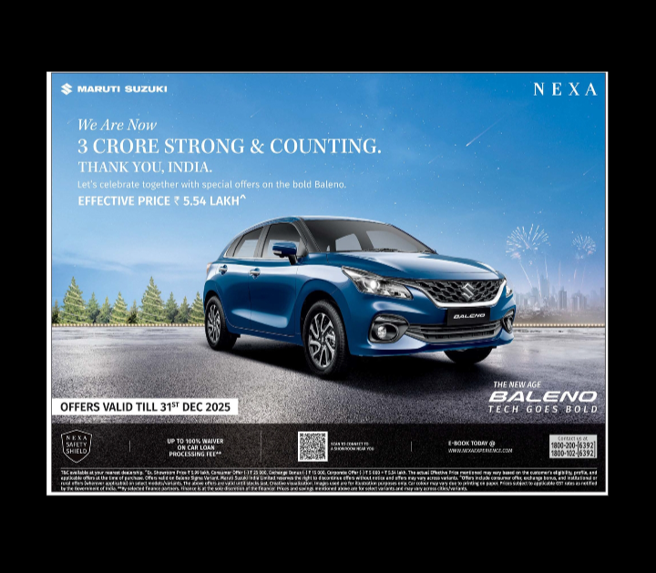 🚗 AUTOMOBILE BRAND PROMOTION