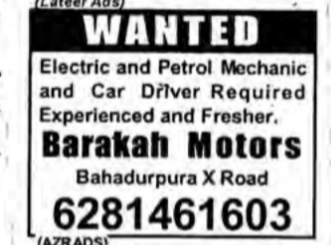 AUTOMOTIVE STAFF Required - HYD
