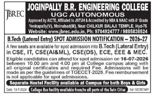 B Tech spot addmissions