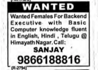 Backend Executive required in himayat nagar