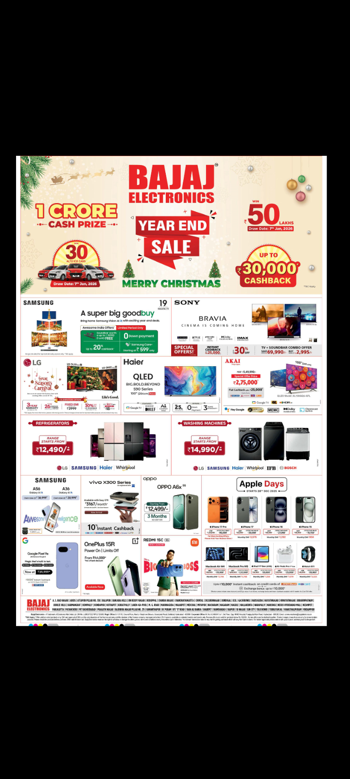 Bajaj Electronics sales