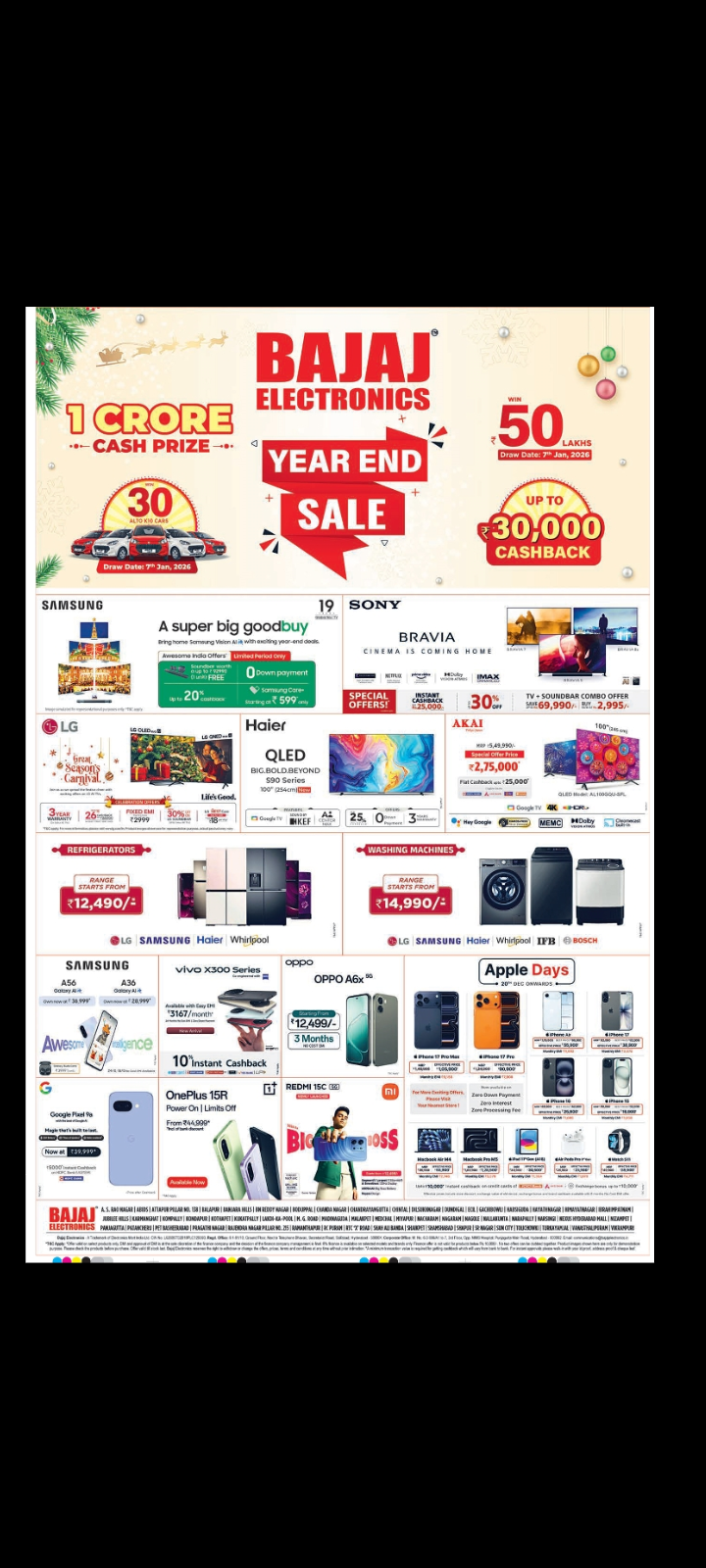 Bajaj Electronics Year End Sale 🎉🛒