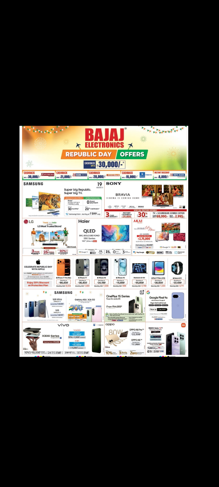 Bajaj Electronics