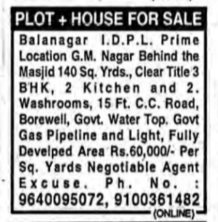 Balanagar Plot + 3 BHK House for sale