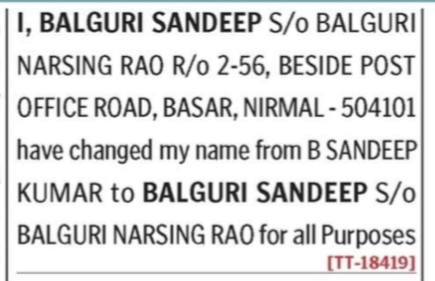Balguri Sandeep Name Update