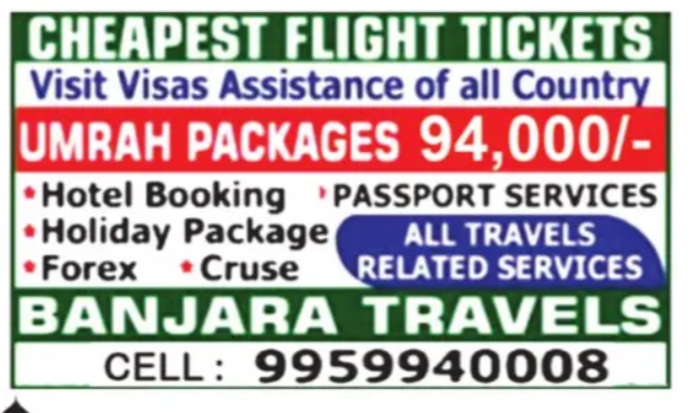 Banjara Travel Service