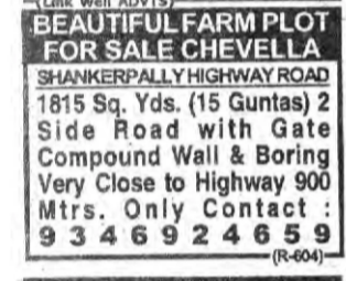 Beautiful Farm Plot for Sale