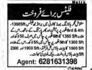 Brand-New Housing Board Colony Flats for sale