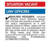 Builder   required