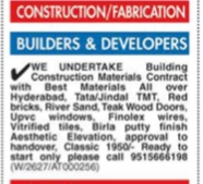 BUILDERS & DEVELOPERS