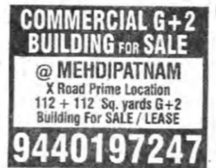 Building for Sale