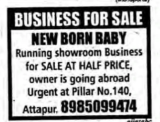 Business for Sale in Attapur