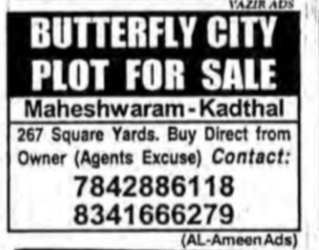 Butterfly City Plots for sale