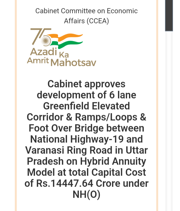 Cabinet Approves Ganga Elevated Corridor Project in Varanasi