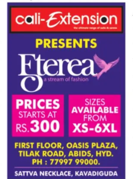 Cali-Extension: Eterea Collection 👗✨