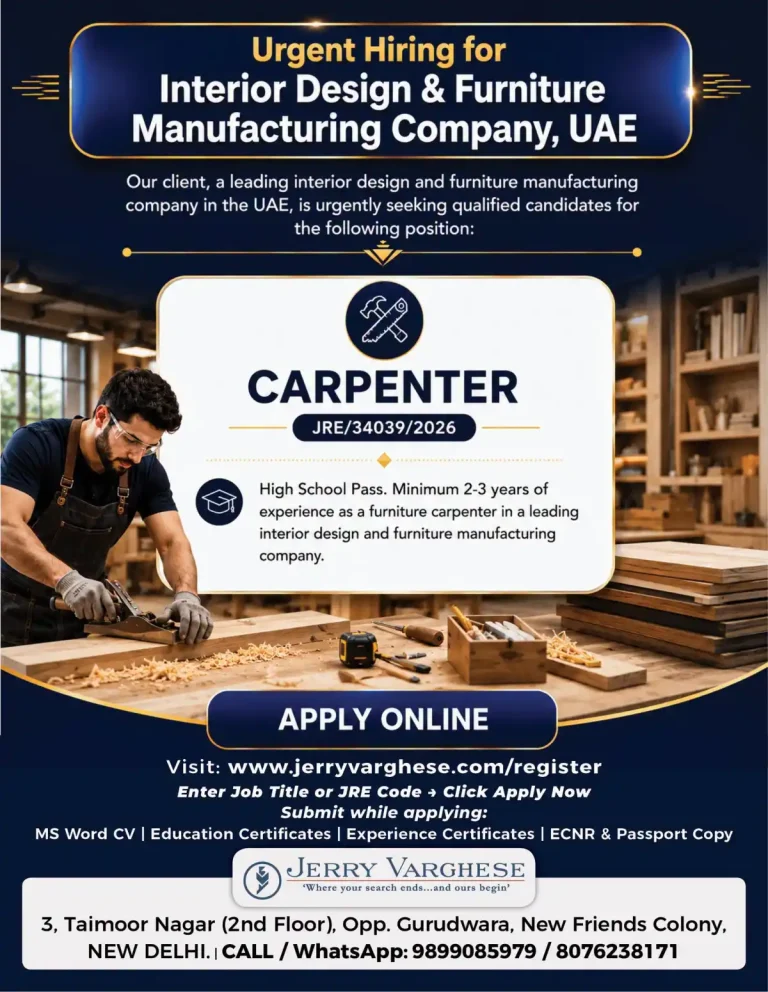 Carpenter Required in UAE