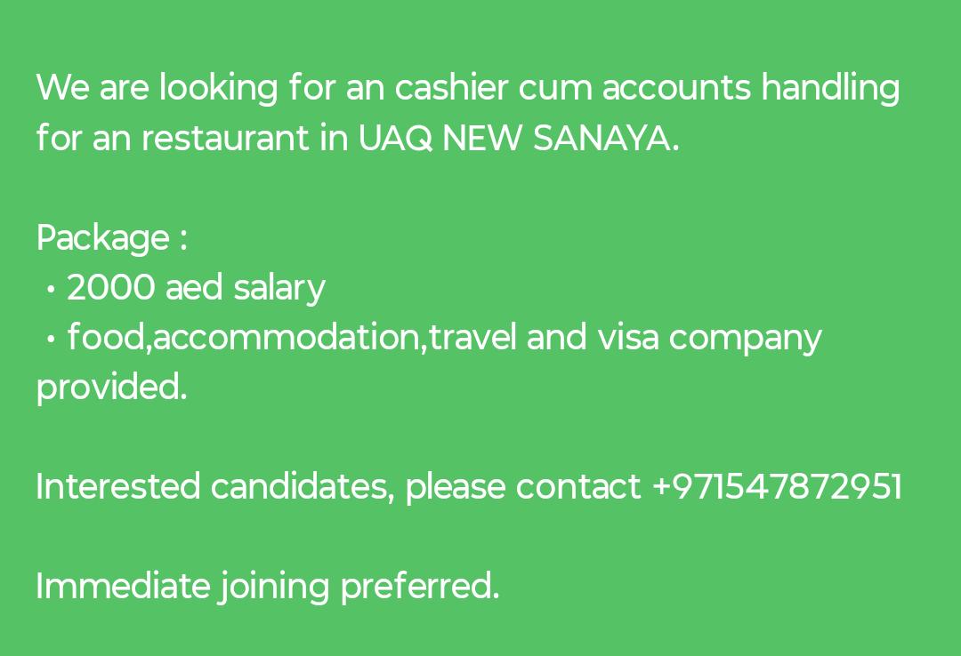 Cashier required in UAE