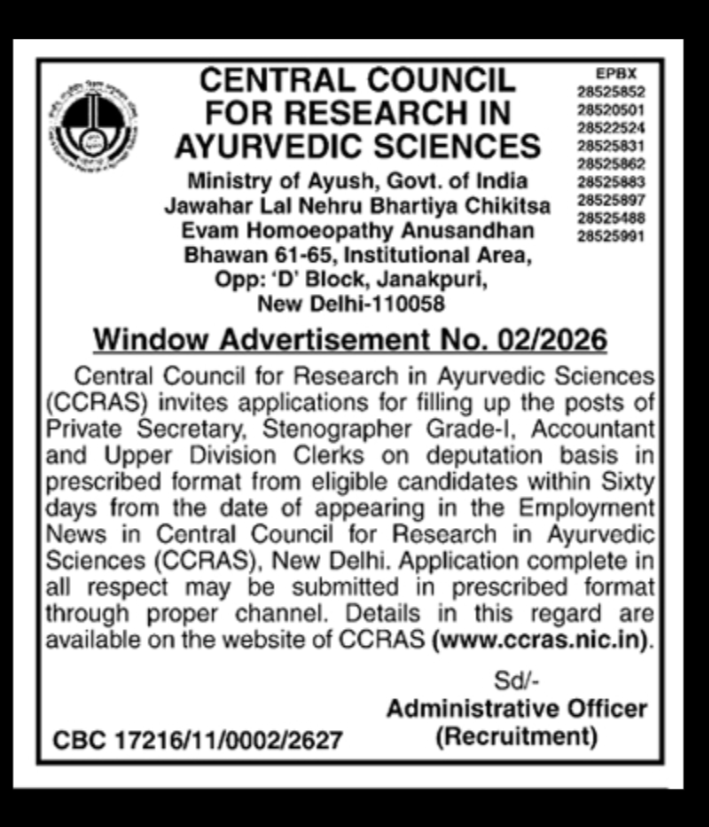 CCRAS Recruitment