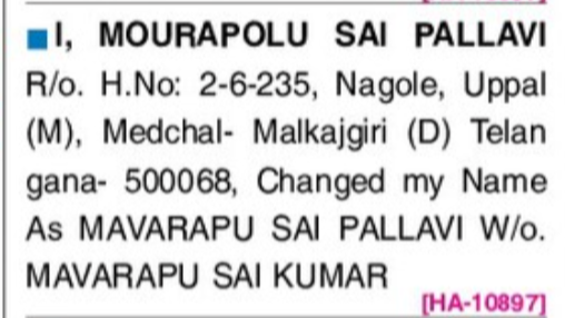 CHANGE OF NAME- Mourapolu Sai Pallavi to Mavarapu Sai Pallavi