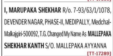 Change of Name Notice - Mallepaka Shekhar Kanth