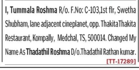 Change of Name Notice - Tummala Roshma  to Thadathil Roshma