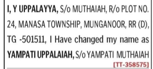 Change Of Name Notice