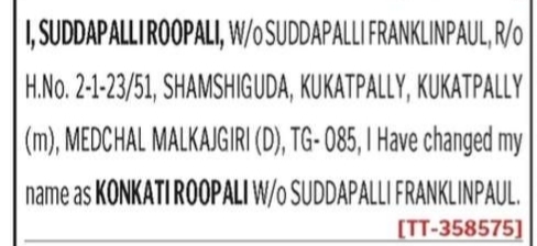 Change Of Name Notice