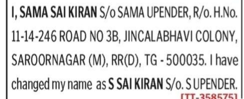 Change Of Name Notice