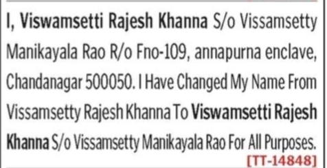 Change of Name Notice