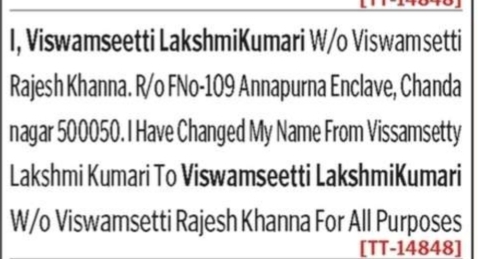 Change of Name Notice