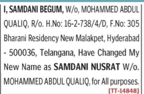 Change of Name Notice