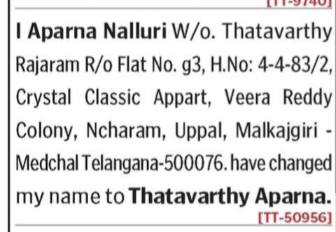 Change of name notice