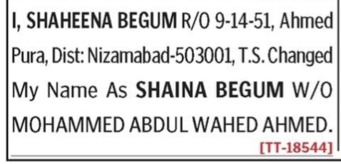 Change of Name Notice