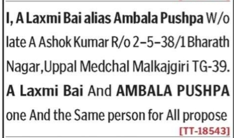 change of Name Notice