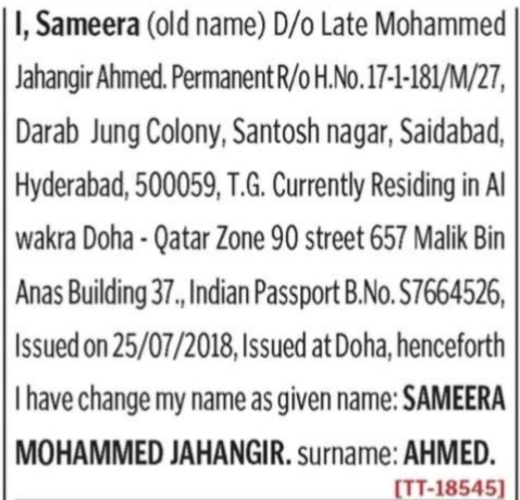 Change of Name Notice