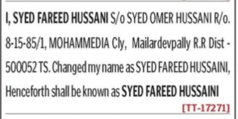 Change of Name Notice