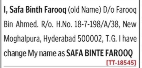 change of Name Notice