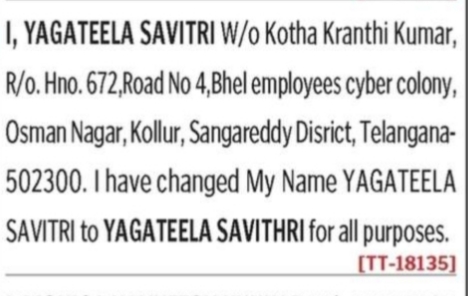 Change of Name Notice