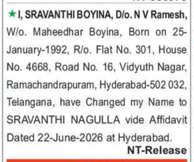 Change of Name Notice