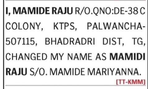 Change of Name Notice - Mamide Raju to Mamidi Raju