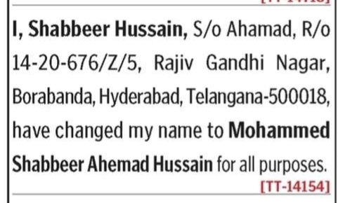 Change of Name Notice - Shabbeer Hussain to Mohammed Shabbeer Ahemad Hussain