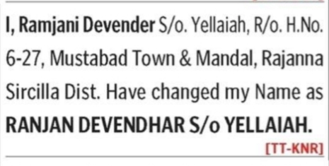 Change Of Name